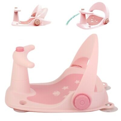 Baby Bath Seat For Sit-Up 6 To 18 Months W/Non-Slip Soft Mat Secure Suction Cups • 39.50$