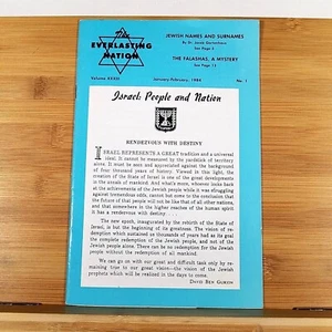 THE EVERLASTING NATION by International Board of Jewish Missions 1984 Booklet - Imagen 1 de 6