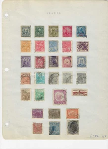 BRAZIL  SELECTION  OF STAMPS  ( lot 6582 ) - Picture 1 of 2