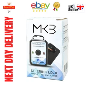 For VOLVO S40 V50 C70 C30 Steering Column Lock ESL SCL Diagnostic Emulator - Picture 1 of 2