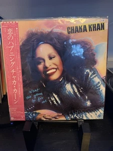 Chaka Khan - What Cha' Gonna Do For Me (1981) - Japan Press - NM Condition - Picture 1 of 8