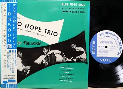 ELMO HOPE "NEW FACES - NEW SOUNDS" BLUE NOTE Japan 10"LP Vinyl OBI MONO EX/NM - Image 1 of 3