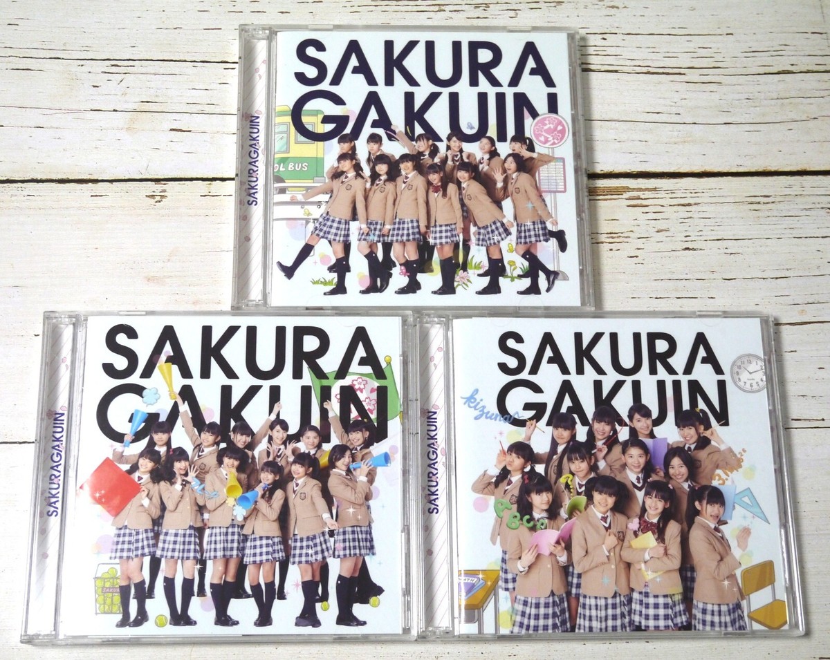 Pop Album CDs Sakura Gakuin for sale - eBay