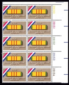 Scott #1802 Vietnam War Veterans Plate Block of 10 Stamps - MNH UR - Picture 1 of 1