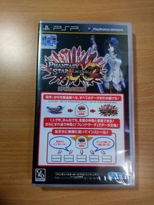 PSP Phantasy Star Portable 2 (II): Infinity (Special Taikenban) (New) SONY DEMO - Picture 1 of 2