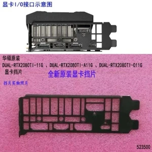 DUAL-RTX2080TI-11G New For ASUS Motherboard Backplate IO I/O Shield - Afbeelding 1 van 1