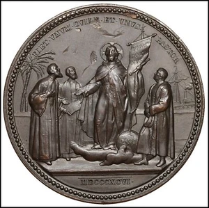 Papal States Pope Leo XIII rare bronze medal 1896 Vatican 500 specimen - Picture 1 of 2