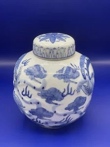 Chinese Ming Style Vintage Blue White Fish Porcelain Lidded Ginger embossed  - Imagen 1 de 14