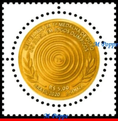 20-17 centavos BRASIL 2020. 1ª MEDALHA DE OURO BRASILEIRA NAS OLIMPÍADAS, SELO REDONDO, SEM MARCA DE CHARNEIRA - Imagem 1 de 2