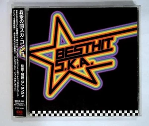 Various – Besthit S.K.A. CTCR-14357 JAPAN CD OBI - Picture 1 of 3