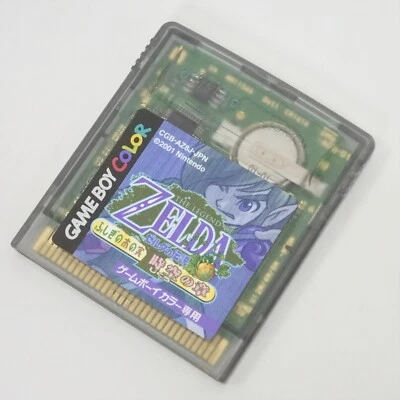 Gameboy Color Nintendo THE LEGEND OF ZELDA Jiku no Shou Cartridge Only * gbc - Image 1 of 2