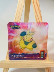 Makuhita/Hariyama #AF19 - 2003 Artbox Pokémon Action Flipz 3D Tazo - Picture 1 of 3