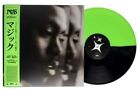 Nas & Damian Marley - Magic [New Vinyl LP] , Colored Vinyl, sigillato