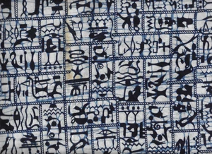 BATIK PRIMITIVO AFRICANO, SIN MARCA, MEDIA YARDA. - Imagen 1 de 2