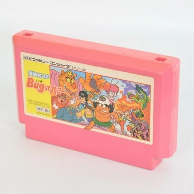 Famicom TAKAHASHI MEIJIN BUGTTE HONEY Cartridge Only Nintendo fc - Image 1 of 2