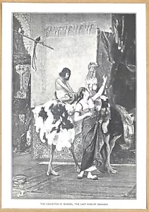 Antique 1903 Engraving ~ The Education Of Boabdil The Last king Of Granada - Picture 1 of 1
