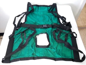 Neu Hoyer 70053 einteilige 4-Punkt-Hebeschlinge - Kommode - klein - kostenloser Versand - Bild 1 von 2