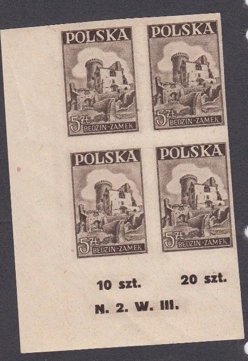 Stamps 1946 Poland 5zt brown Bedzin Castle plate N2W3 bottom left block of 4 - Image 1 of 1