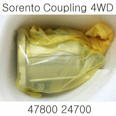 Acoplamiento diferencial trasero 4x4 para Kia Sorento 2009-2013 47800 24700 47800-24700 Foto 1 de 4