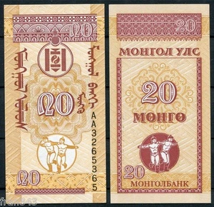 MONGOLIA 20 Mongo 1993 Pick 50 SC / UNC - Imagen 1 de 1