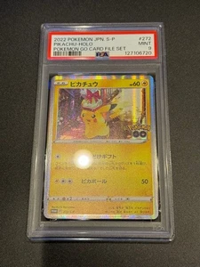 Pokemon Card Pikachu Pokemon GO Promo PSA9 - Picture 1 of 2