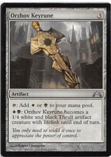 Orzhov Keyrune *PLAYSET* Magic MtG x4 Gatecrash SP