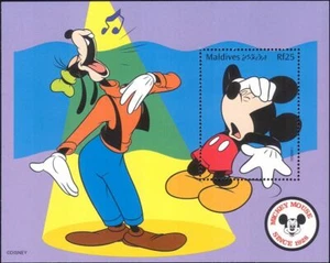 Maldives 1999 Disney/Mickey Mouse 70th/Goofy/Cartoons/Animation 1v m/s (b2229m) - Picture 1 of 1