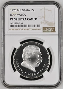 1970 Bulgaria Silver 5 leva 120th Anniversary-Birth of Ivan Vazov - NGC PF 68 UC - Picture 1 of 4