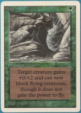 Web Unlimited HEAVILY PLD Green Rare MAGIC GATHERING CARD (ID# 221009) ABUGames