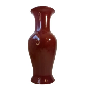 Vintage Hyalyn USA Art Pottery Vase Mauve Dark Red 14" #872 Burgandy Wine 80s - Picture 1 of 6