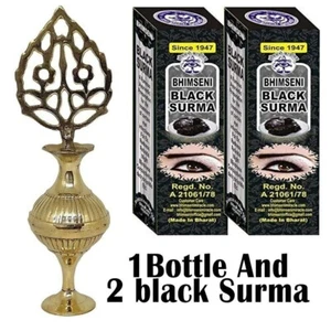 VINTAGE ISLAMIC ARABIC KOHL STICK BRASS BOTTLE JAR EYELINER WITH 2 SURMA - Picture 1 of 10