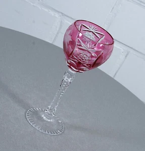 edler Nachtmann Traube Bleikristall Römer Weinglas Diamantschliff Vintage Rosa - Bild 1 von 4