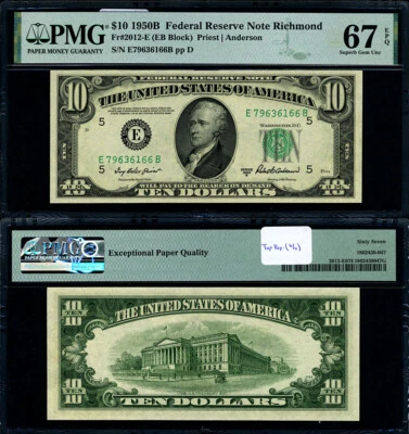 FR. 2012 E $10 1950-B Federal Reserve Note Richmond E-B Block Superb PMG CU67 EP - Image 1 of 3