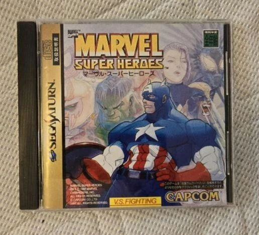 Sega Saturn Marvel Super Heros Japón SS Foto 1 de 1