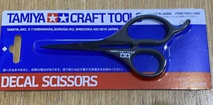 Tamiya 74031 Decal Scissors 1/10 RC NIB - Picture 1 of 3