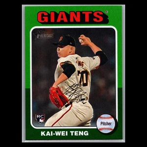 2024 Topps Heritage High Number - #638 Ka-Wei Teng RC Green Border - SF Giants - Picture 1 of 2