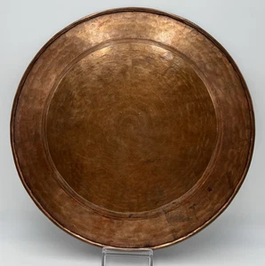 11 1/2" Hammered Copper Platter - Tray - Plate - Picture 1 of 2
