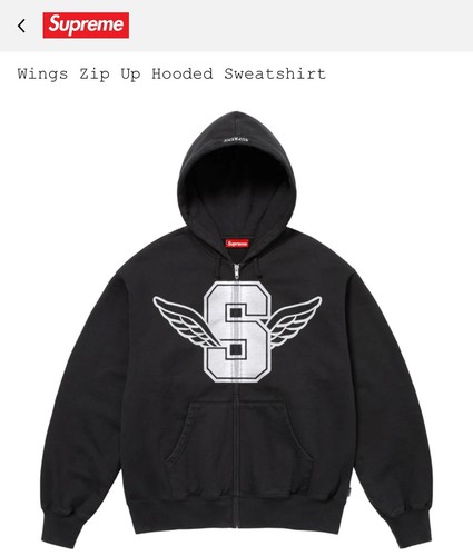 Felpa con cappuccio Supreme 25SS Wings con zip e cappuccio grande nera OOS