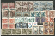 # SOUTH AMERICA. MIXTURE OF MULTIPLES (B)