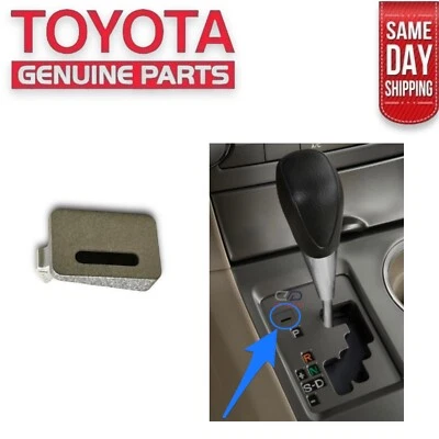 08-11 TOYOTA HIGHLANDER BLOQUEO DE CAMBIO TAPA DE LIBERACIÓN BOTÓN GRIS OEM NUEVO Foto 1 de 4