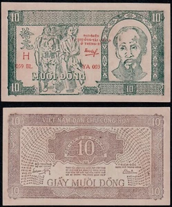 VIETNAM 10 DONG (P23) N. D. (1948) UNC - Bild 1 von 1