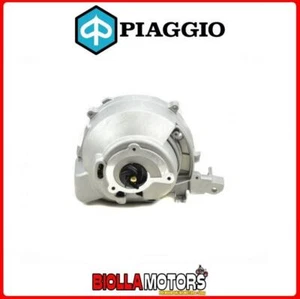 8482585 ORIGINAL SPORT CITY WATER PUMP FLY COVER 125-200-250 E3 - Picture 1 of 5