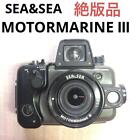 Canon Used camera underwater camera SEA SEA Motor Marine III