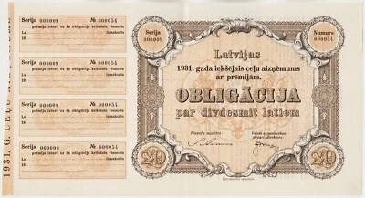 RARE: LATVIA Internal Roads Loan BOND 20 LATU 1931 XF/aUNC Series 000009 №000054 - Image 1 of 2