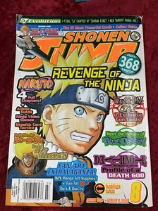 SHONEN JUMP NO.56 AUG 2007 ~ EXCELLENT - Picture 1 of 13