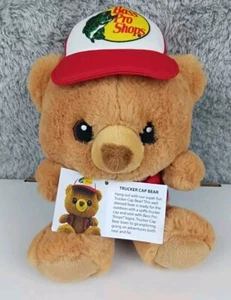 Bass Pro Shops Teddy Bear with Trucker Hat & Vest Plush - Picture 1 of 5