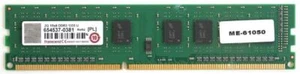 Memory 2gb 1rx8 ddr3 1333 u, b63urca 0.71, 09-2810, 240p - Picture 1 of 1