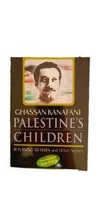 Palestinian Children By Ghassan Kanafani International Best Seller Stories Book - Foto 1 di 4
