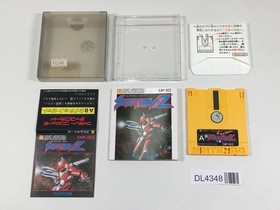 Section Z Boxed Nintendo Famicom Disk Japan - DL4348