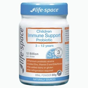 LIFE SPACE CHILDREN IMMUNE SUPPORT 60G CHILDREN'S PROBIOTIC - LIFE-SPACE CHILDRE - Picture 1 of 4